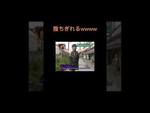 【レイザーラモンHG】腹ちぎれるくらいおもろいwww