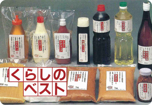 「のり・接着剤が不足」中東情勢悪化で“靴作り”までピンチ　「必要不可欠で代替ない」今後靴全般の値上がり予想