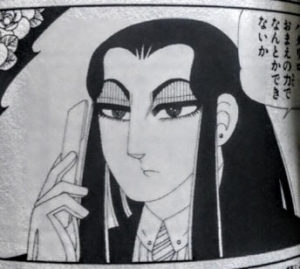 【2次元】顔が変わったアニメキャラ