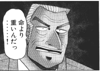 小学生女児誕生日にリファのドライヤーを欲しがる