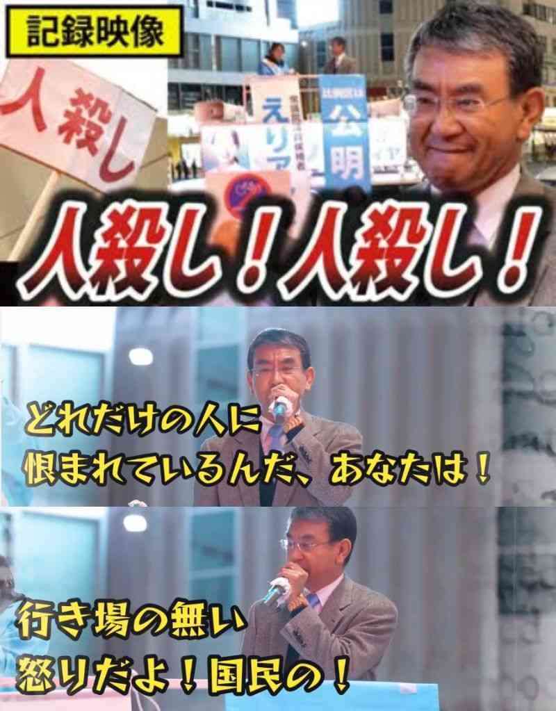 WHO エボラ出血熱の感染疑いの死者130人 ほか500人以上に感染疑い「ワクチンも治療薬もない」テドロス事務局長