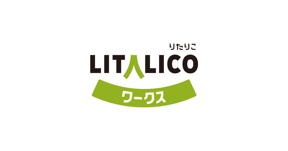 療育手帳（愛の手帳）とは？等級や申請方法、メリット・デメリットを解説します【専門家監修】
