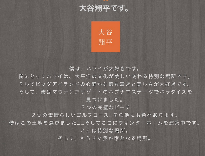 【実況・感想】MLB2026ドジャース応援トピ【アンチ厳禁】part3