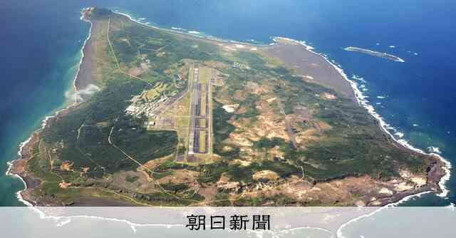 離島にレーダーで「防衛上の空白」埋める　太平洋防衛構想室が発足：朝日新聞