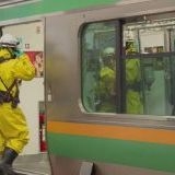 取り調べ中にJR東海道線の車内で“スプレー”噴射した16歳少年の胸ぐらをつかんで「... | ガールズちゃんねる - Girls Channel -