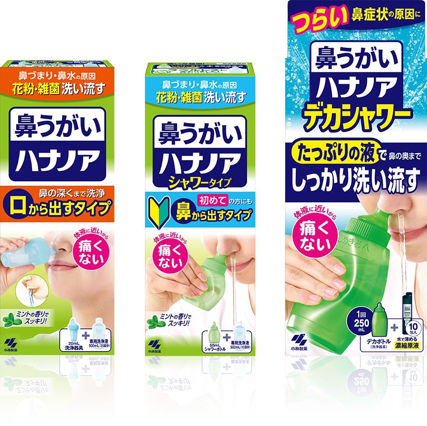 気になってるあの商品の感想を実際に使ったことある人が教えてくれるトピ　Part11