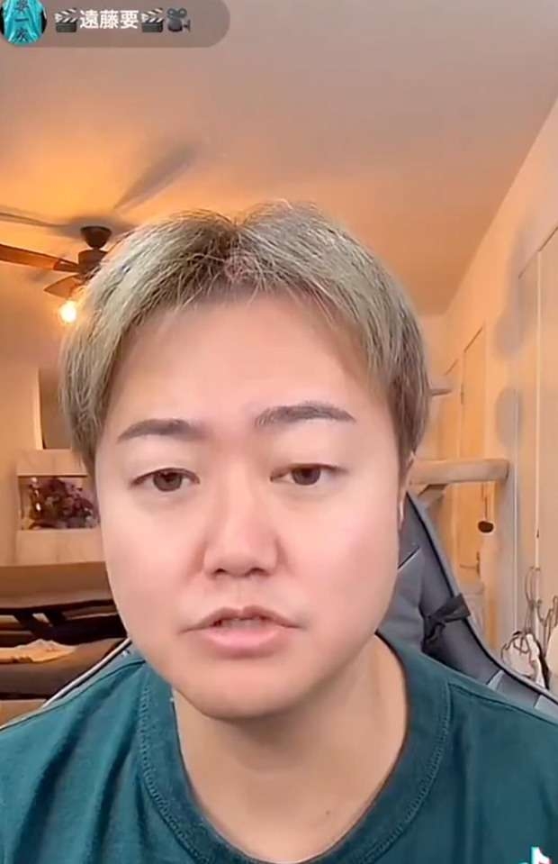 遠藤要が韓国カジノで1億7000万円負け、6000万円以上の借金をライブ配信で返済すると公言し大炎上