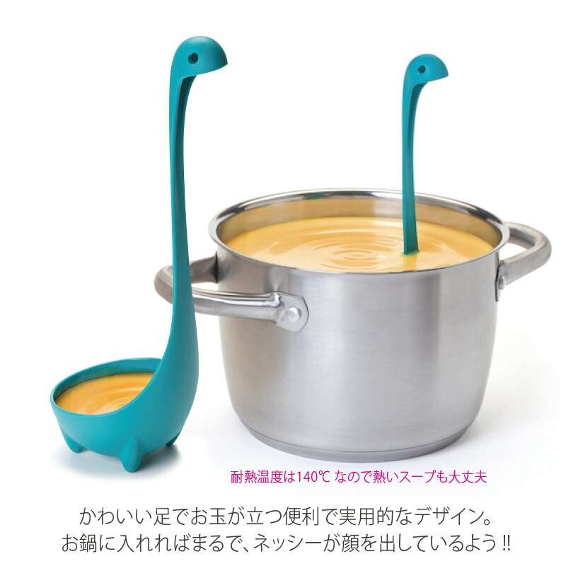 お気に入りの食器やキッチングッズ見せて下さい！