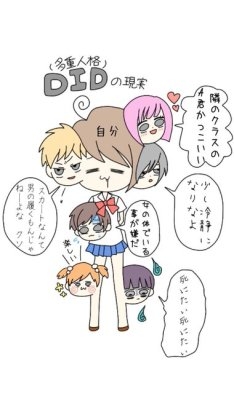 嘘みたいな本当の体質の人はいますか？