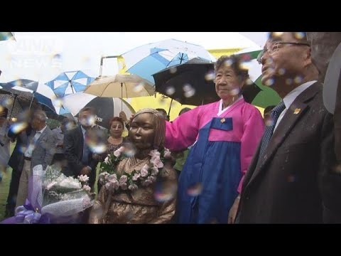 ジョージア州に慰安婦像　米国の公共施設で2例目(17/07/01)