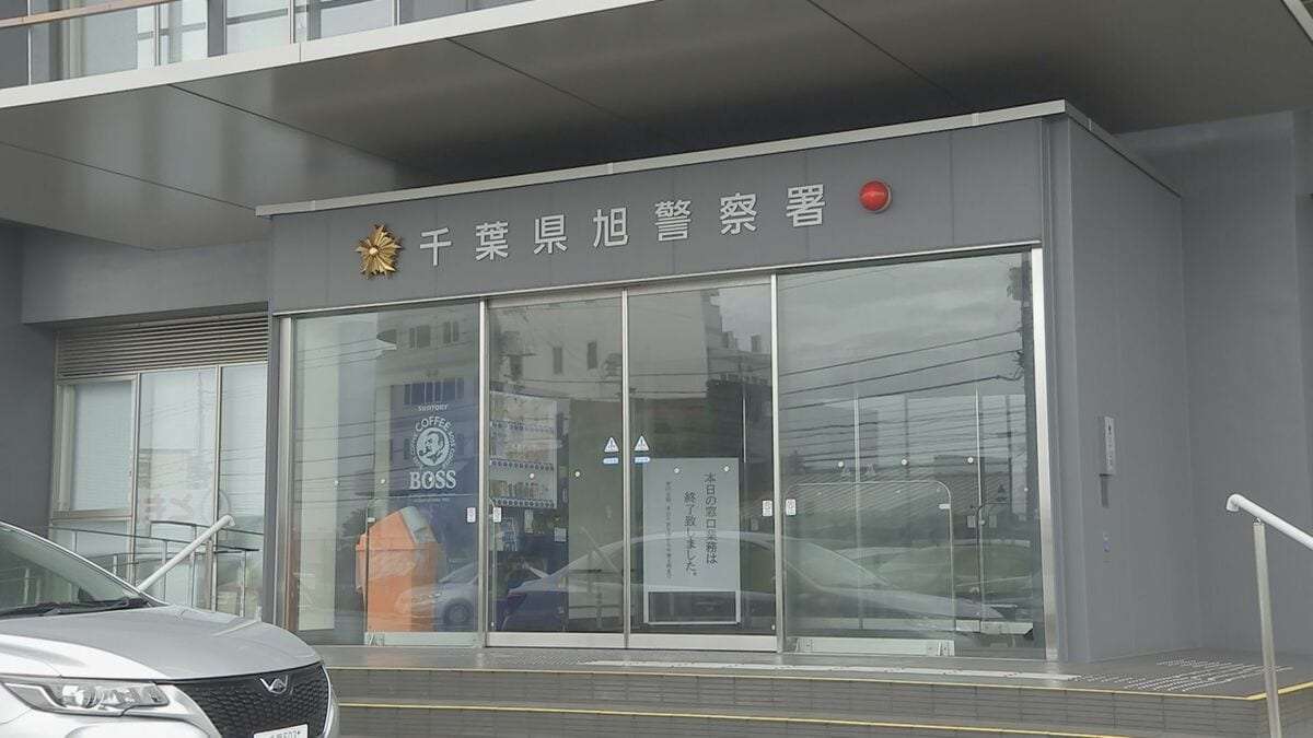 茨城で不法就労外国人の通報制度始まる “差別助長”反対の声も