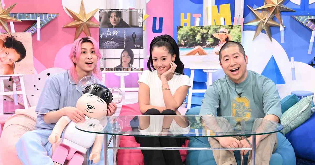 佐久間大介も興味津々、次回「サクサクヒムヒム」に沢尻エリカ登場 - 音楽ナタリー