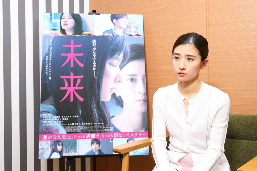 大学と仕事の両立に悩み中退を決断…黒島結菜が語る後悔しないための「なんくるないさ」精神
