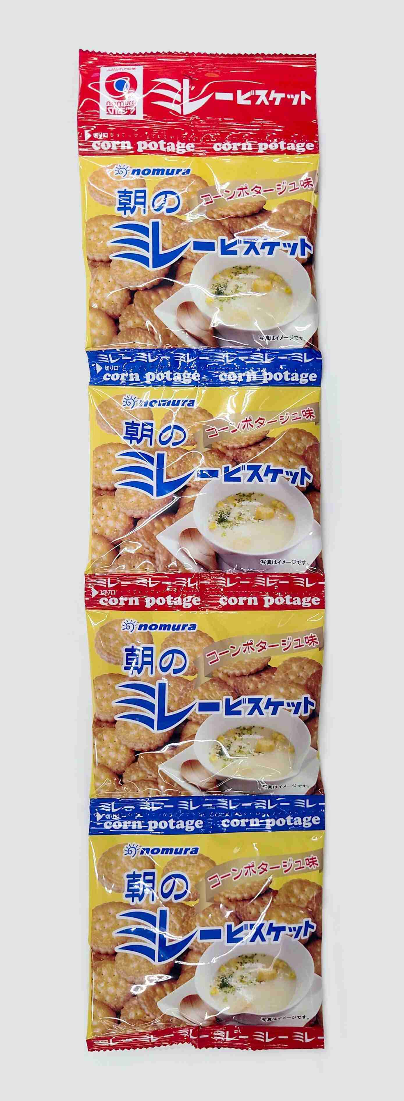 高知の名物菓子「ミレービスケット」　ナフサ不足の影響で一部生産停止に　包材入荷に遅れ
