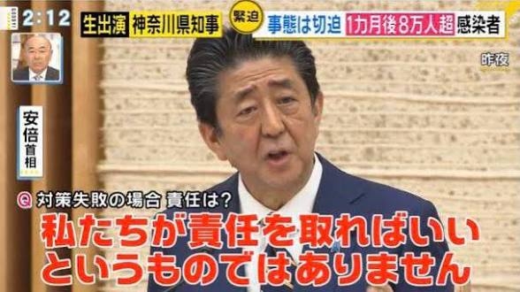ナフサ不足