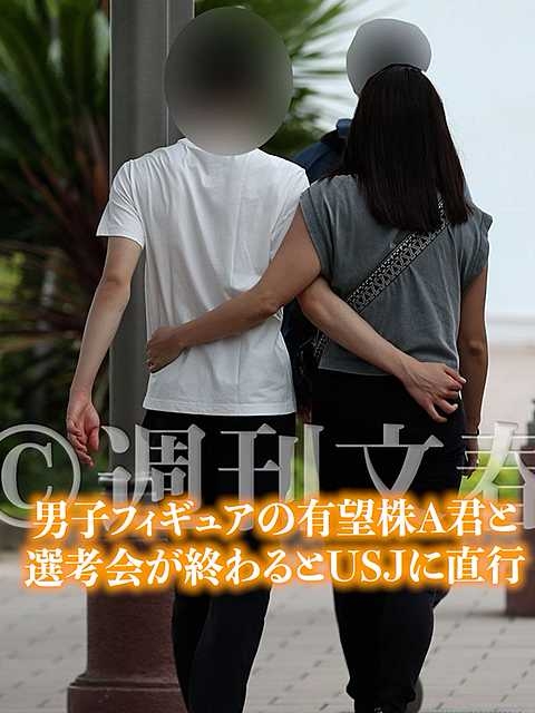 30〜40代仲良し夫婦の方集まれ