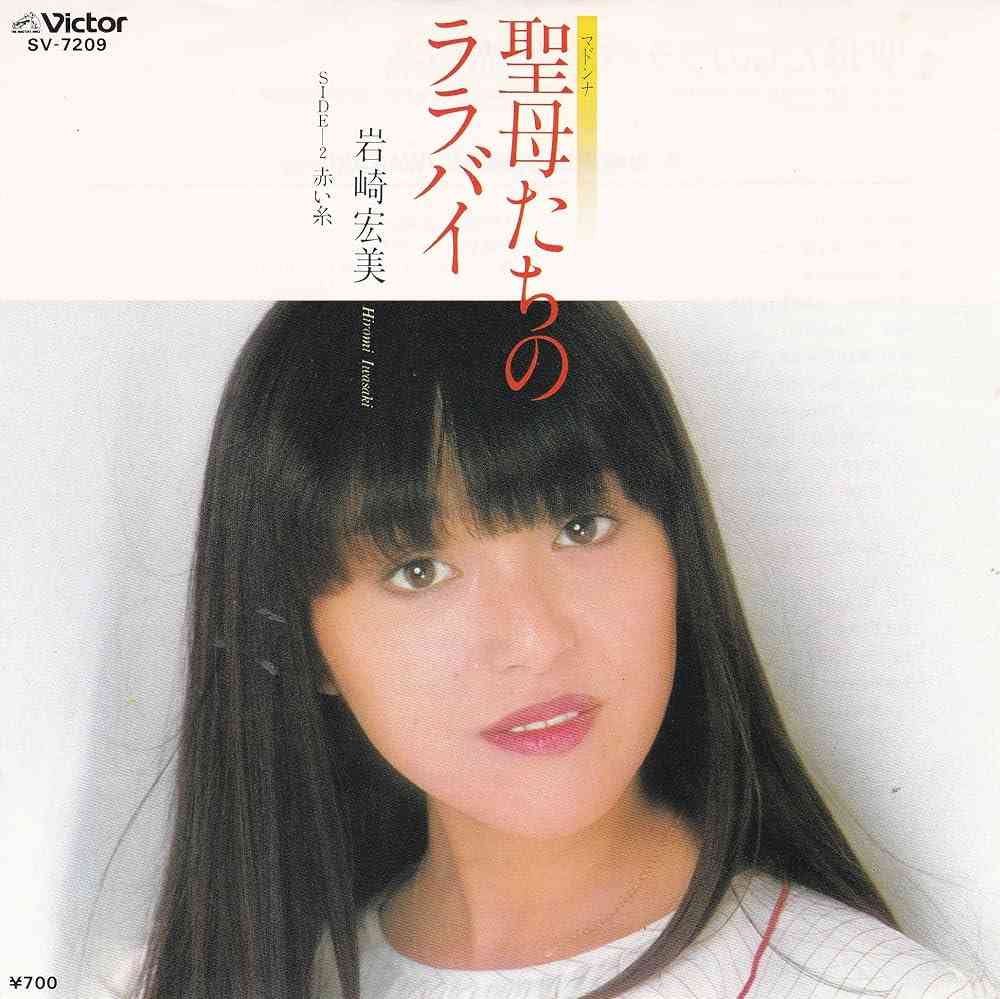 みなさんの夫は疲れてますか？