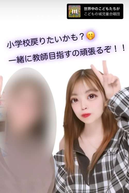 【強盗致死】犯行後に「楽しく終わった」「家燃やす」法廷で明らかになったLINEのやり取り【大学生集団暴行死】出頭した仲間に「ヤキ入れたい」や口封じなどの生々しい会話も 6人全員が死刑もしくは無期懲役の『強盗致死罪』で起訴