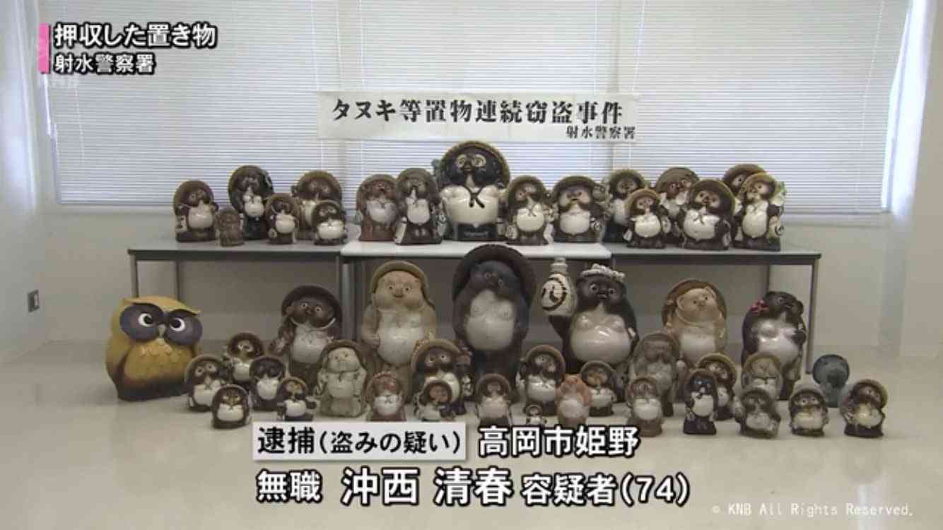 偽物の「ボンボンドロップシール」を販売目的で所持か　男2人を逮捕　愛知県警