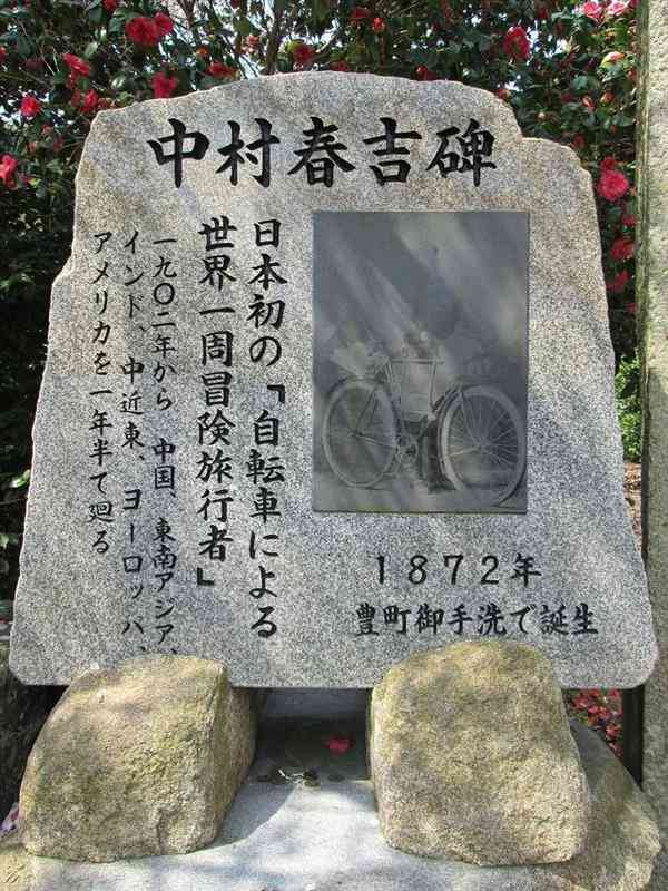 【密着】メキシコ 25年間一度も日本に帰らず自転車で世界一周の旅を続ける息子へ届ける両親の想い