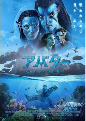 観ててずっと苦しかった映画