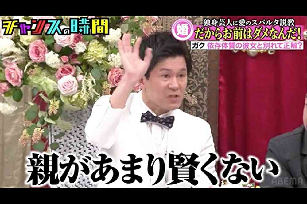 「4～6月生まれの女性は避けたほうがいい」「親が賢くない」 お笑い芸人の発言に賛否