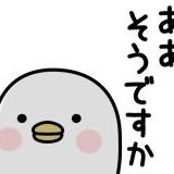 緊急事態条項が可決したら日本から人権なくなる危険を1人でも多くの人に知ってもら... | ガールズちゃんねる - Girls Channel -