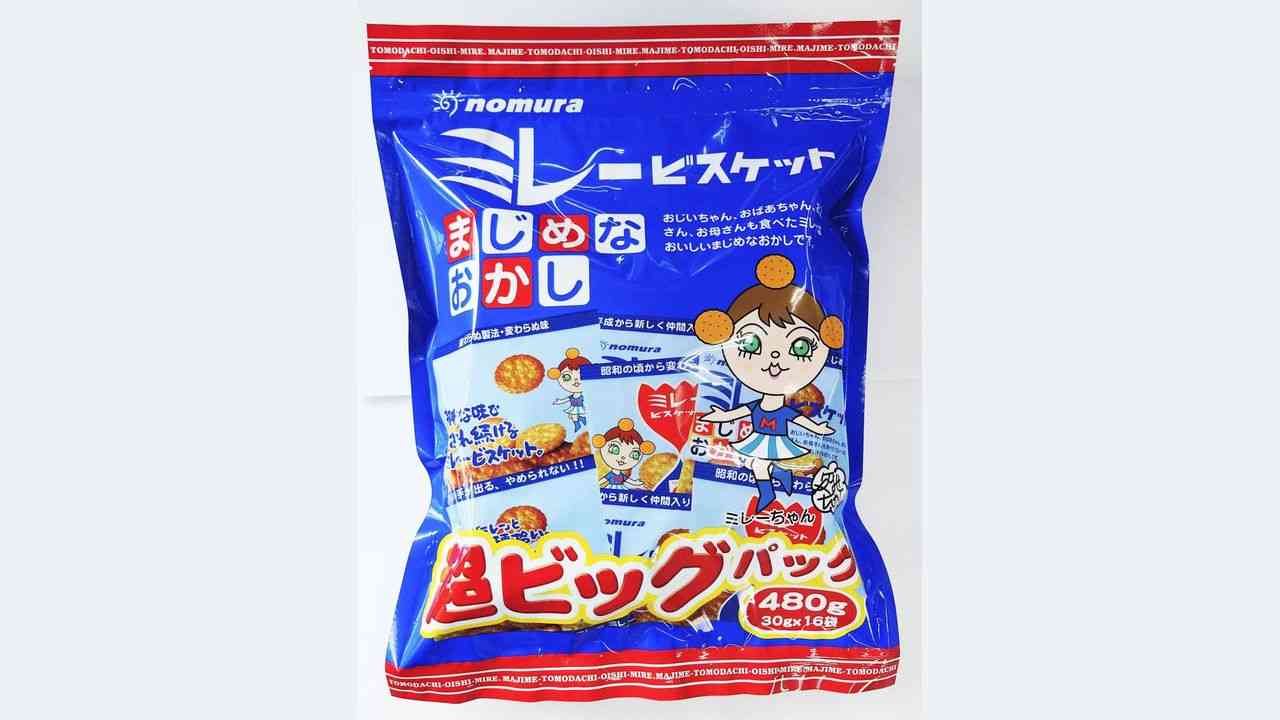 ミレービスケット 一部生産停止 - Yahoo!ニュース