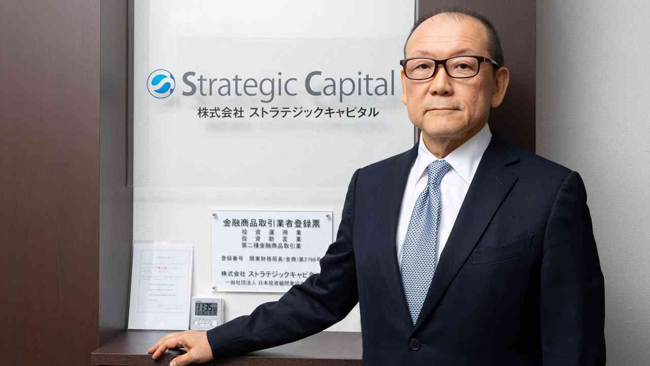 村上ファンド創業メンバー、ストラテジック丸木氏「自社株買いは求めない」：日経ビジネス電子版
