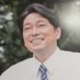 小野寺 五典 on X