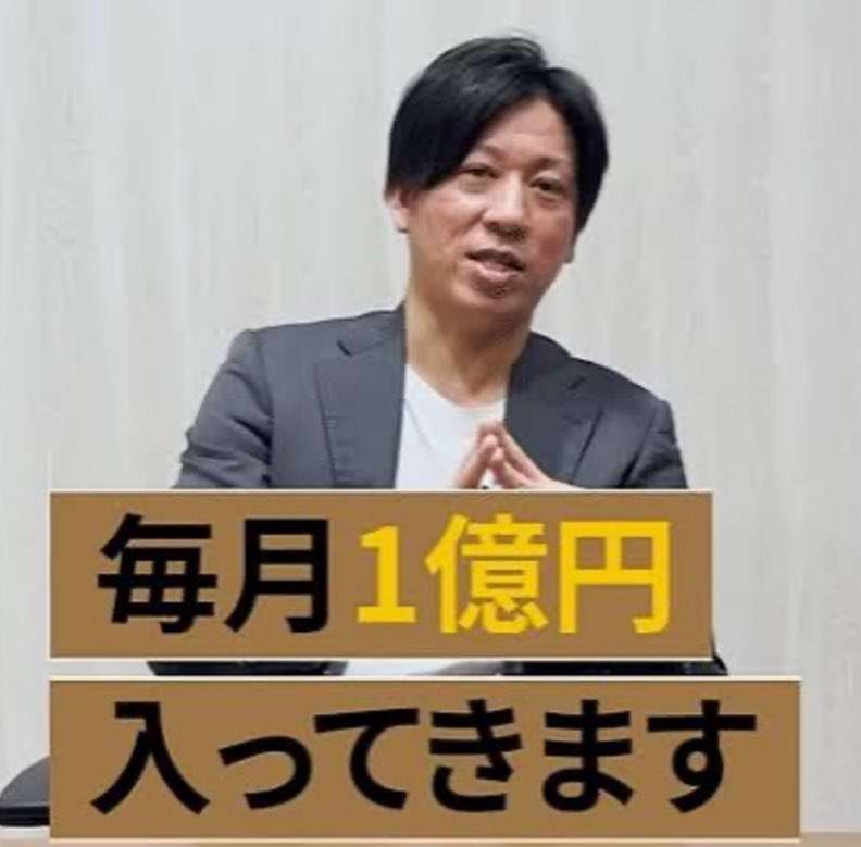 全裸シャンパンタワーの真偽は？ 経営者・坂井秀人氏「ADHDの薬」発言が招いた別軸の炎上