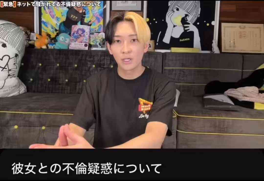 ヒカル、加藤神楽との不倫疑惑を否定　キャバクラ勤務の背景にも言及 「結構重い理由がある」