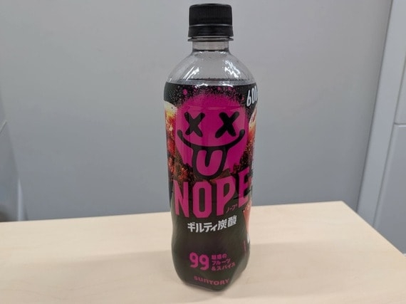 平成の「メガブーム」とは違う？ 1本336kcal《ギルティ炭酸 NOPE》が不健康＆高カロリーでも爆売れする“実は悲しい背景”
