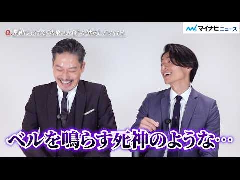 【バチェロレッテ4】“卒業発表”坂東工＆初代バチェラー久保裕丈に直撃！今だから話せる「番組の裏側」にスタジオ大爆笑