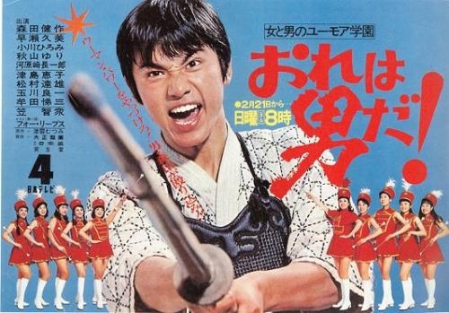 学校が舞台の作品
