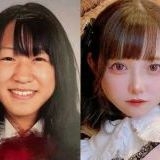 緊急事態条項が可決したら日本から人権なくなるのに、ほとんどの人が関心ないこと... | ガールズちゃんねる - Girls Channel -