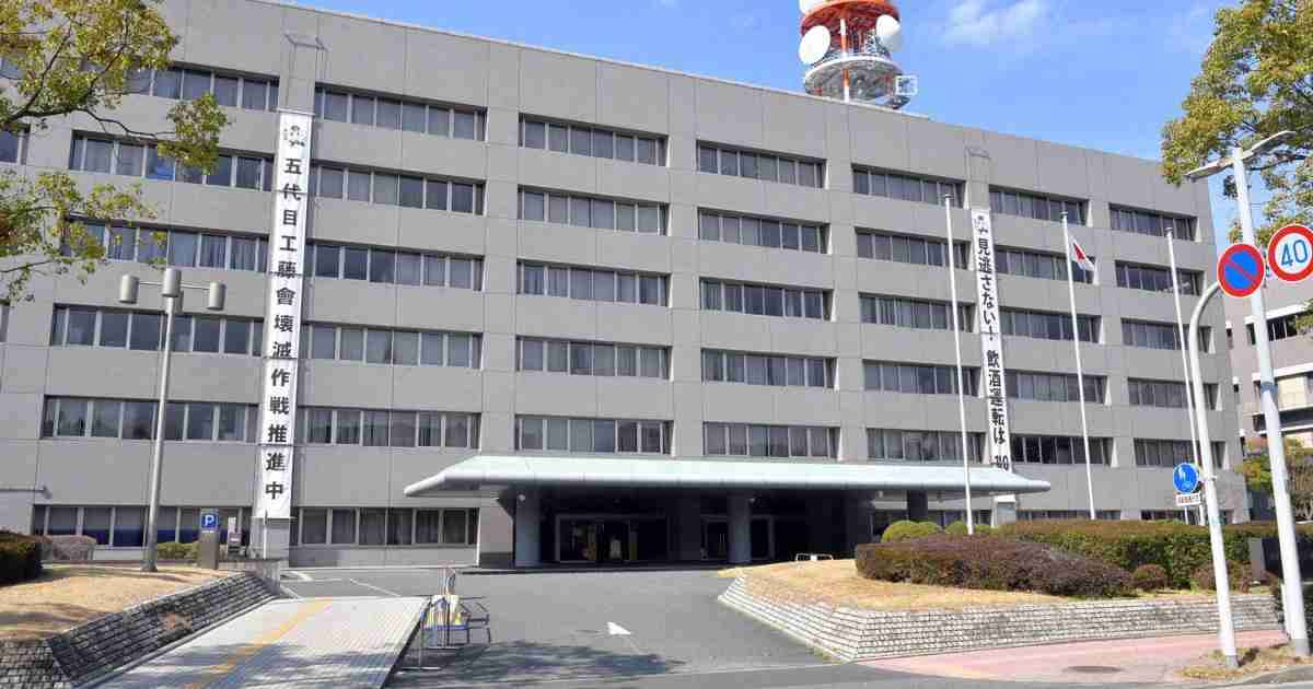 娘2人死亡、母親を殺人容疑で逮捕　DV避難先に内縁の夫が滞在