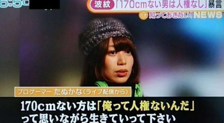 “まじめで責任感が強い男性”ほど結婚に踏み切れない…令和の「婚活パラドックス」が生んだ日本人男性の“3人に1人が生涯独身”という現実