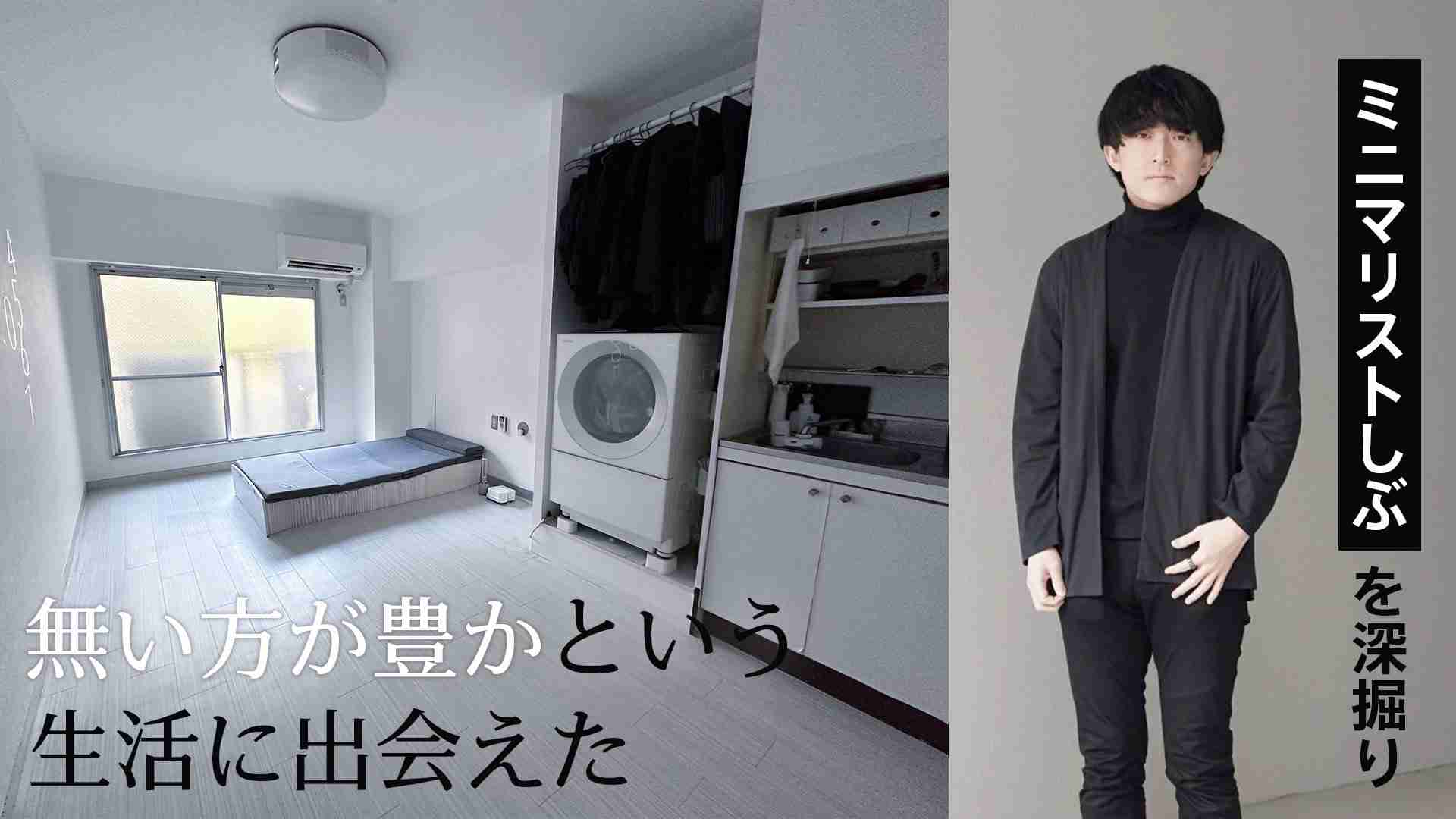 本当に独身でも幸せな人生を過ごせますか？