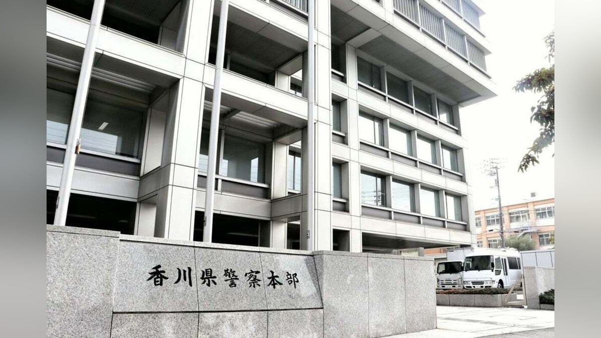 患者のわいせつな動画を撮影、産科医長の男を容疑で逮捕…院長「信頼を著しく損なう行為を重く受け止める」：地域ニュース : 読売新聞