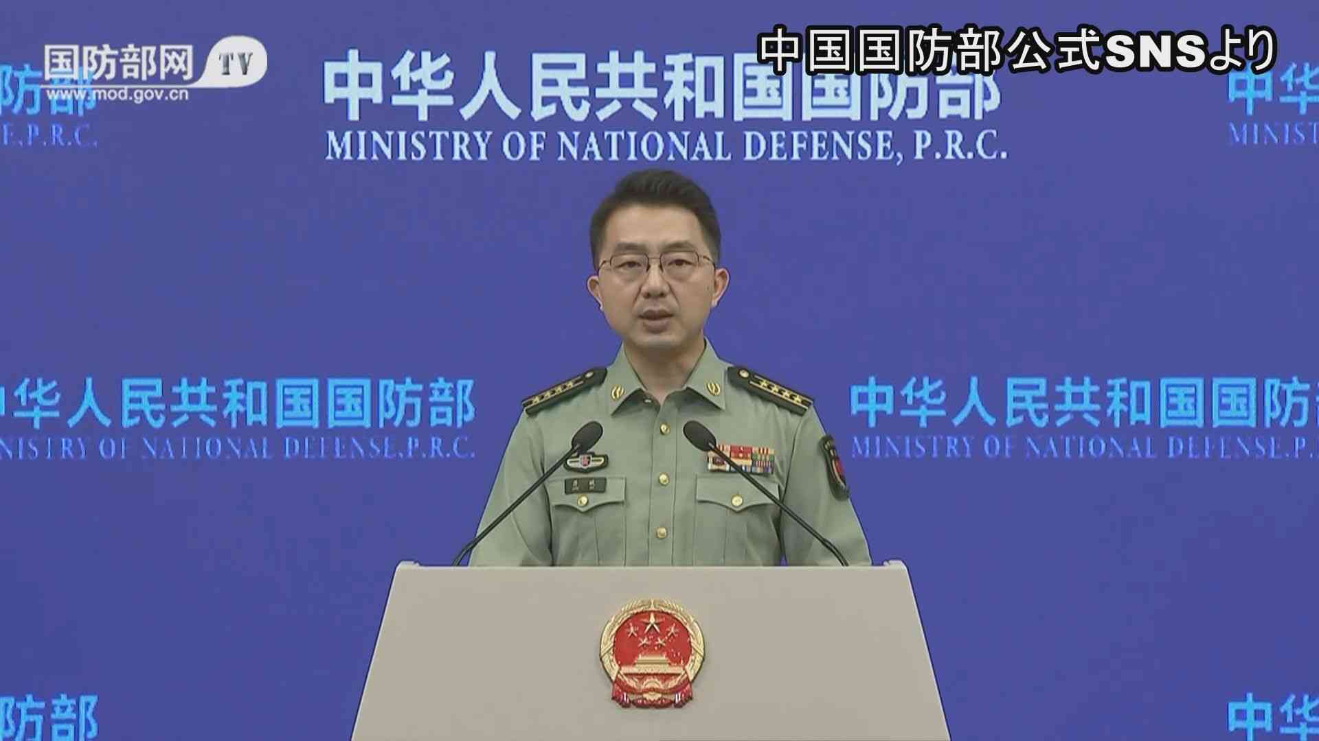 中国国防省　アメリカ軍との意思疎通と対話強化の方針を明らかに　米中首脳会談受け安定重視（TBS NEWS DIG Powered by JNN） - Yahoo!ニュース
