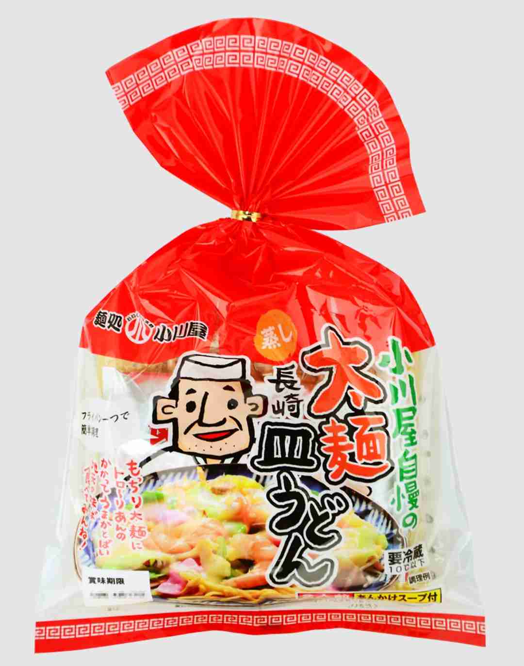 見切り品で見つけた美味しい食べ物てありますか？