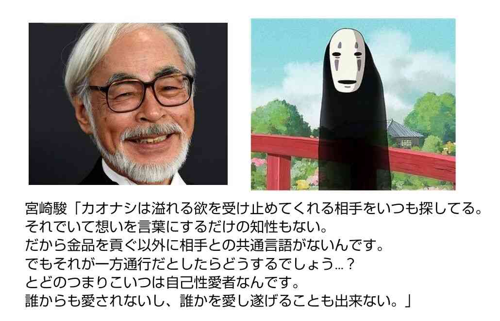 いい男ってどんな人？（個人の価値観で）