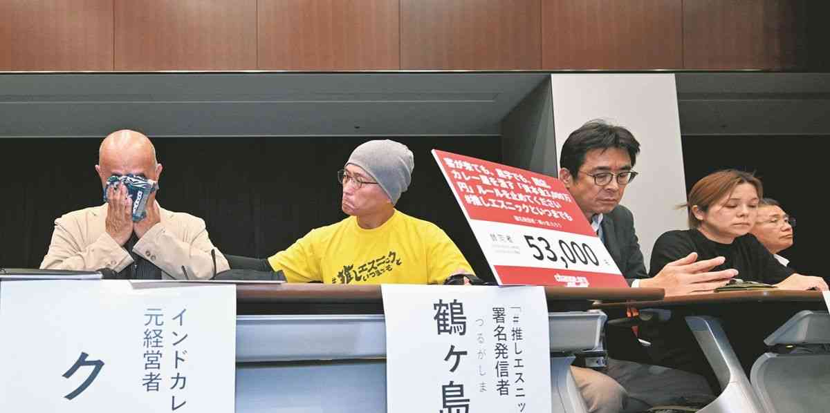 経営・管理ビザ更新不許可に外国人経営者「訳が分からない」…止まらない国の規制強化に「官製ヘイト」の声が：東京新聞デジタル