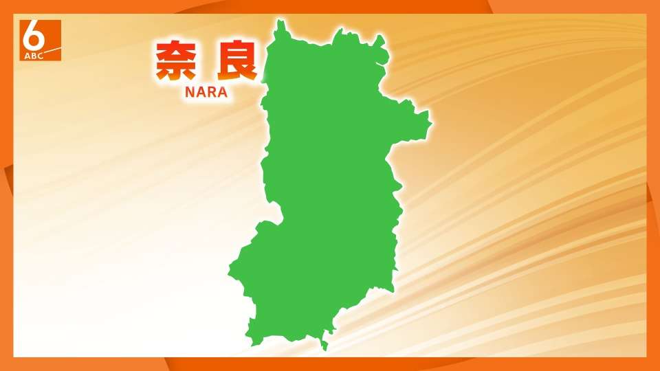 【速報】夜中の登山中に男性が滑落か　奈良県・台高山脈で登山イベントに参加していたとみられる東京都の５０代男性が遭難　三重県側に滑落の可能性も　警察などが捜索にあたる