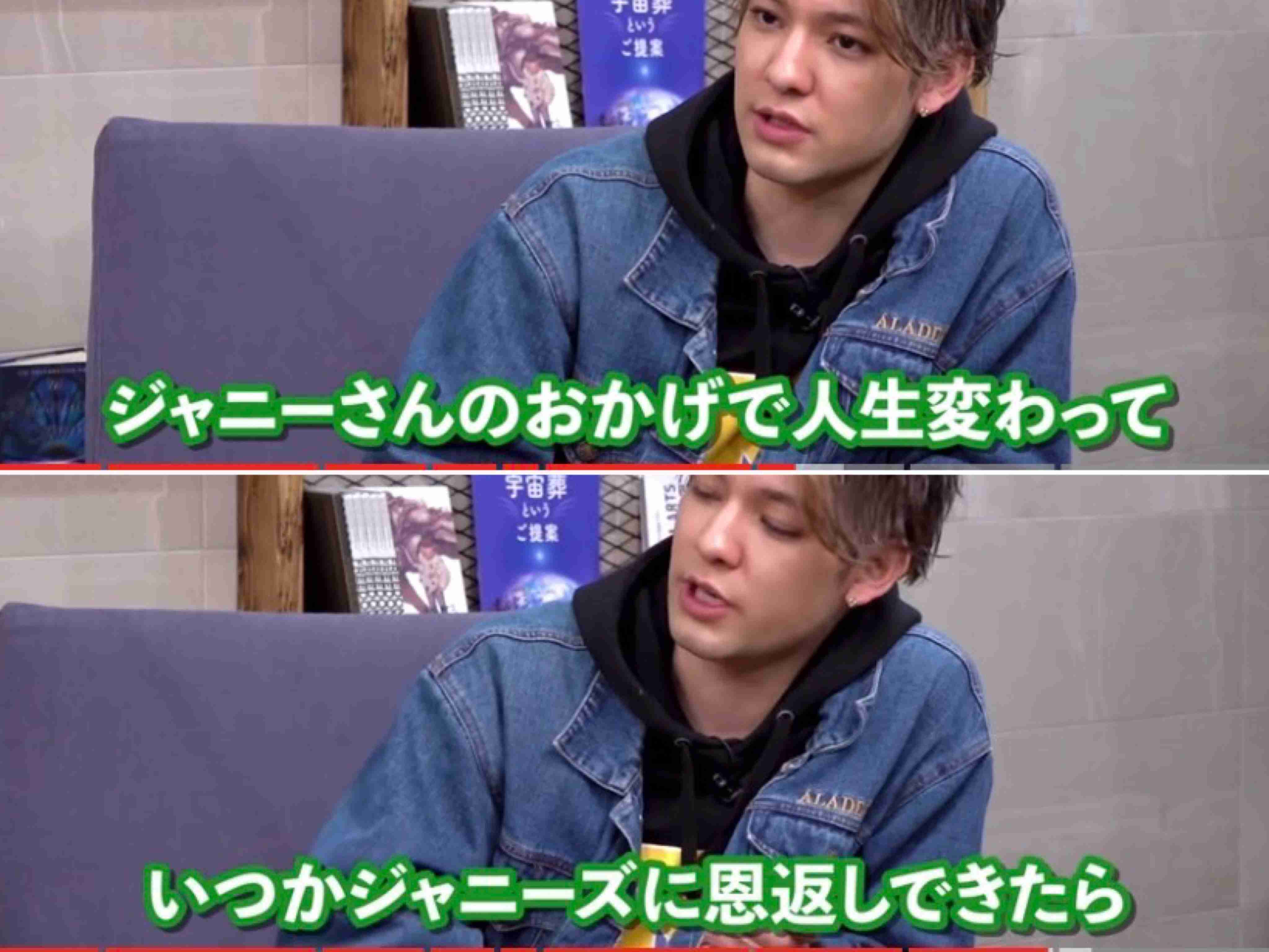 カウアン・オカモト　ホストデビュー発表も“元ジャニーズJr.”肩書き使用に辛辣な意見…騒動当時は本人が「ジャニーズ使用」に疑問