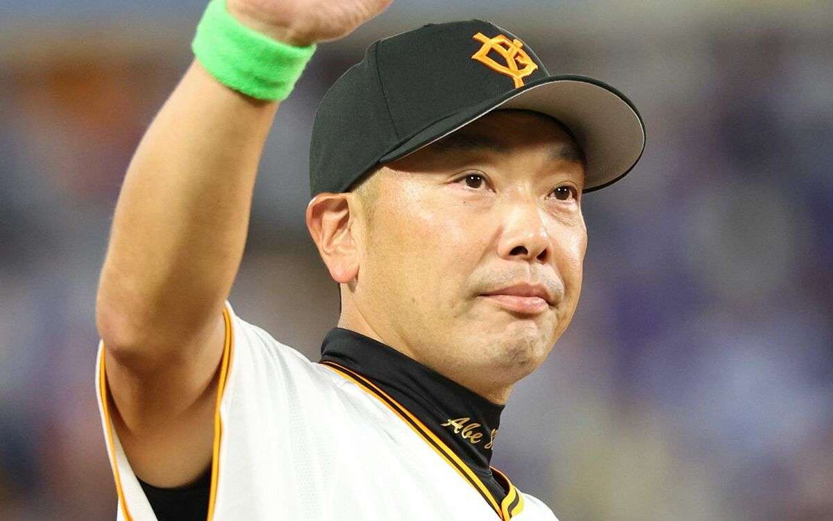 「阿部さん宅から男性の叫び声」巨人・阿部慎之助前監督が“18歳長女への暴行”容疑で逮捕された経緯 | 文春オンライン