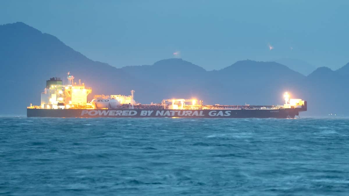 ロシア産原油を載せた制裁タンカーが愛媛沖に到着、まもなく接岸 　太陽石油が受け入れへ - 産経ニュース