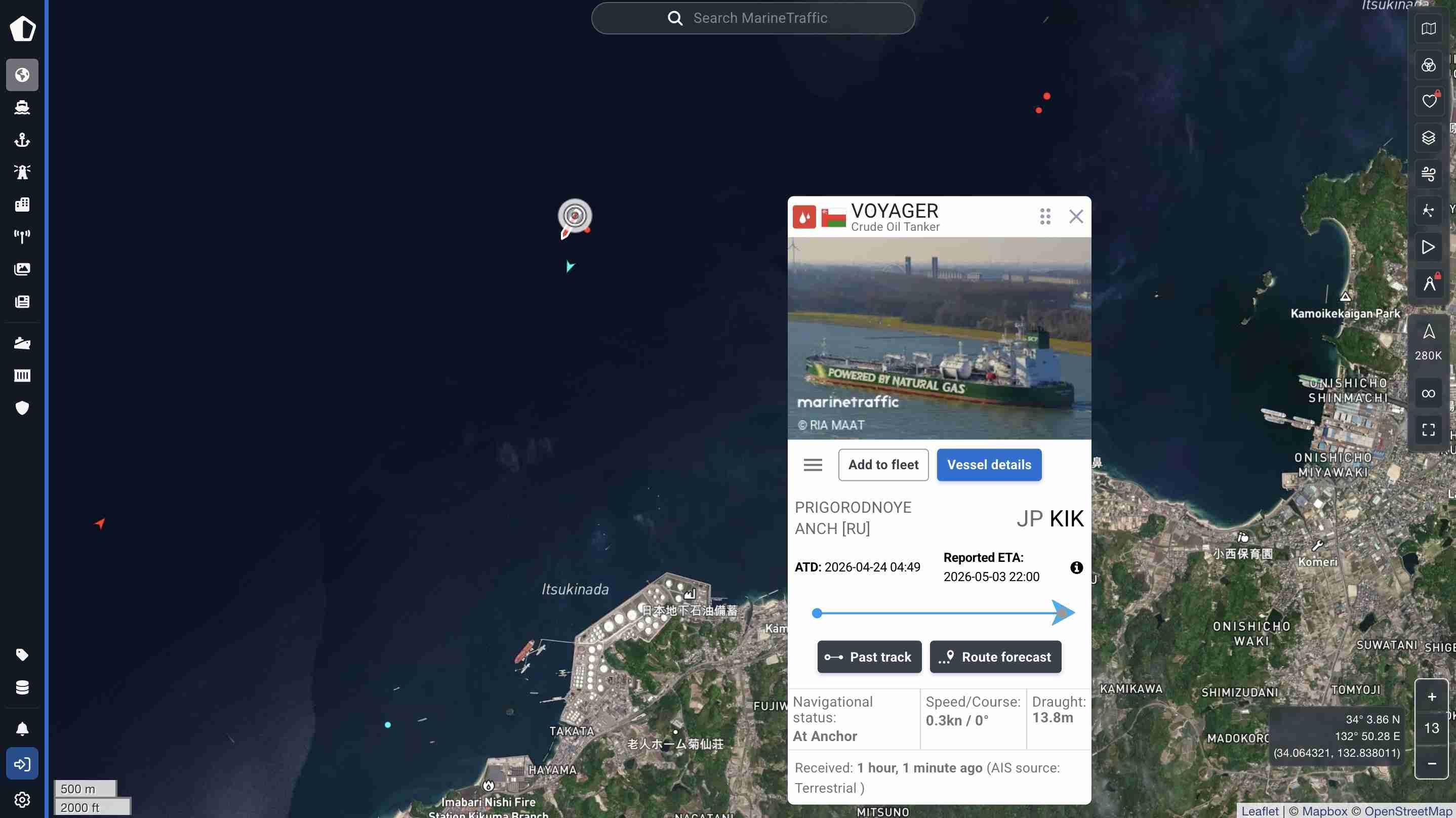 ロシア産原油を載せた制裁タンカーが愛媛沖に到着、まもなく接岸 　太陽石油が受け入れへ