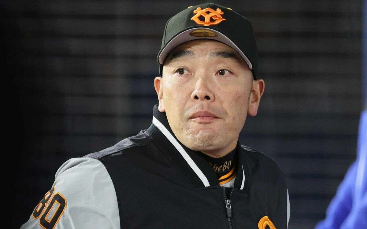 猛烈パワハラで評価が急降下　巨人・阿部コーチ「運命の岐路」 | 週刊文春